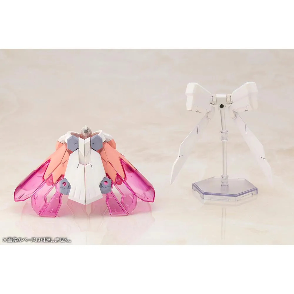 1/1 MEGAMI DEVICE MAGICAL BASELARD PLASTIC MODEL KIT