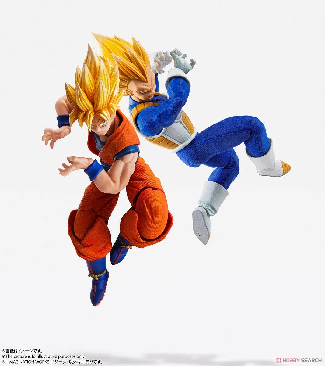 Bandai Imagination Works Vegeta