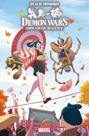 Demon Wars Shield Of Justice #1 Gurihiru Var