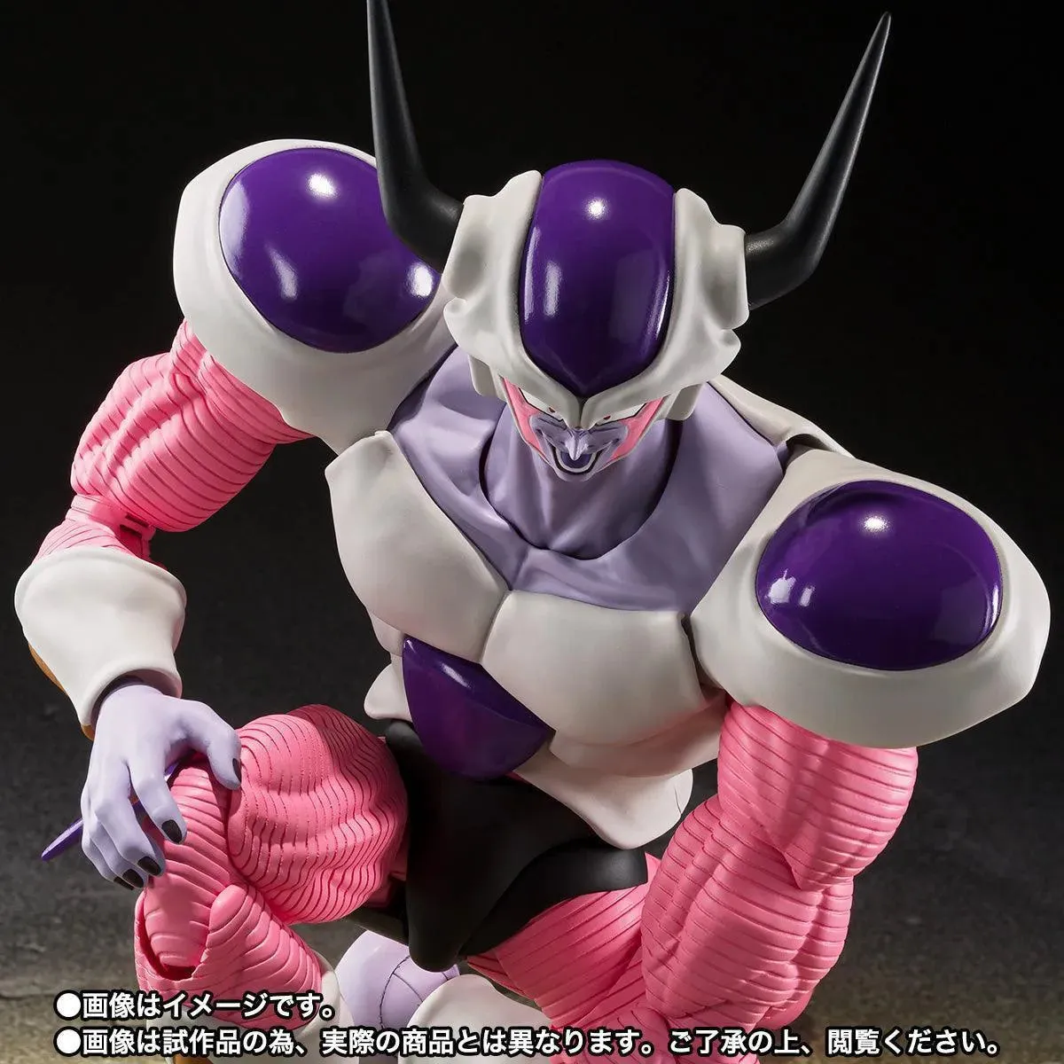 Dragon Ball Z: S.H.Figuarts Frieza Second Form (P-Bandai)
